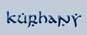 Kurhany